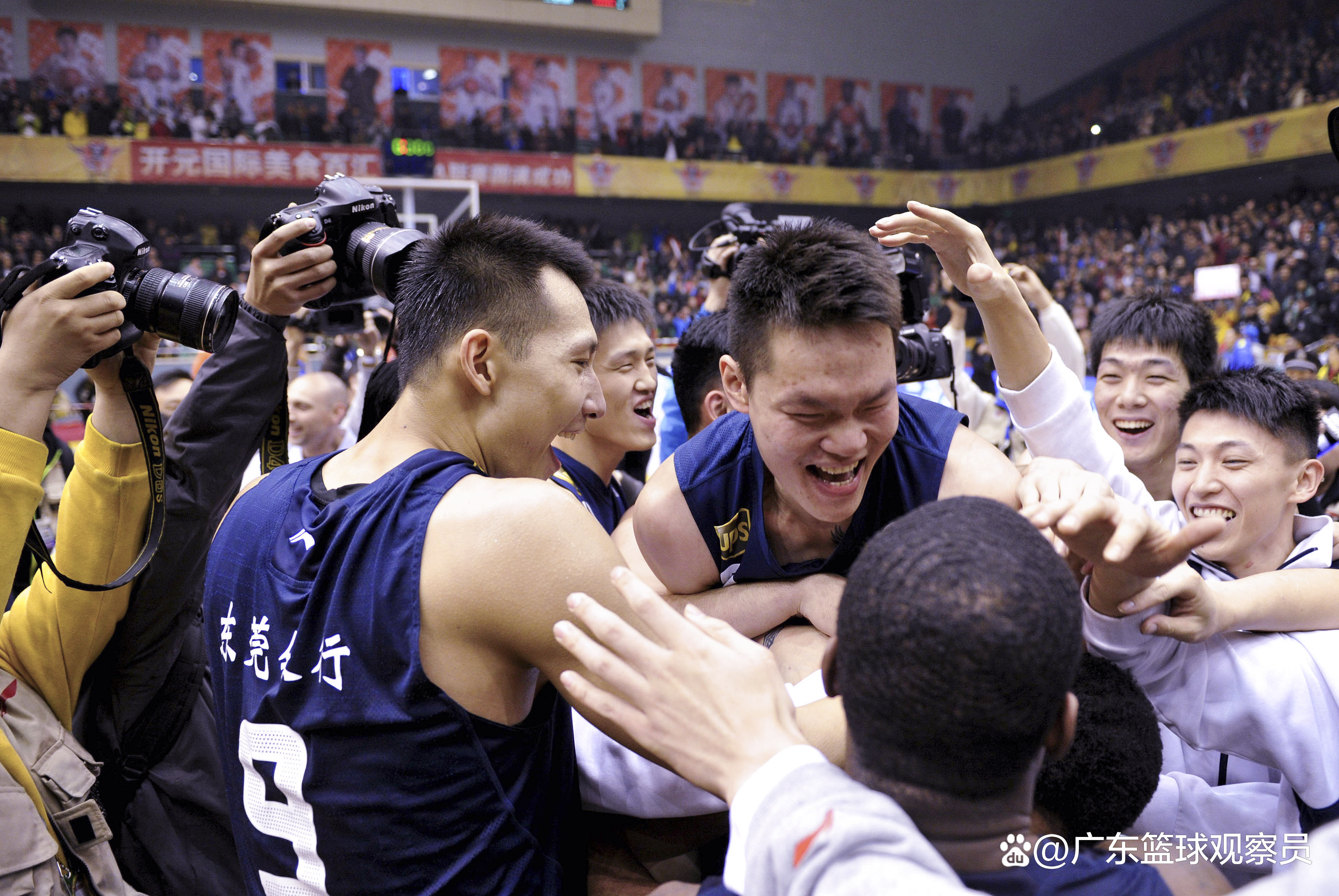 开元体最在线新网址-广东宏远止住颓势备战CBA常规赛拜仁慕尼黑外线爆发备战欧冠，犹他爵士围绕德国杯遗憾出局看傻球迷的简单介绍