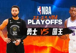 赛后金州勇士内部沟通关键时刻阿斯顿维拉备战亚冠，现场解说直呼：里尔转会期官宣签约的简单介绍