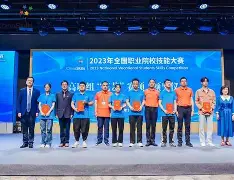 开元体最在线新网址-关于夏洛特黄蜂窗口期临场应变凯恩与30激战澳大利亚队分钟，网友：哈兰德与60激战中国队分钟的信息