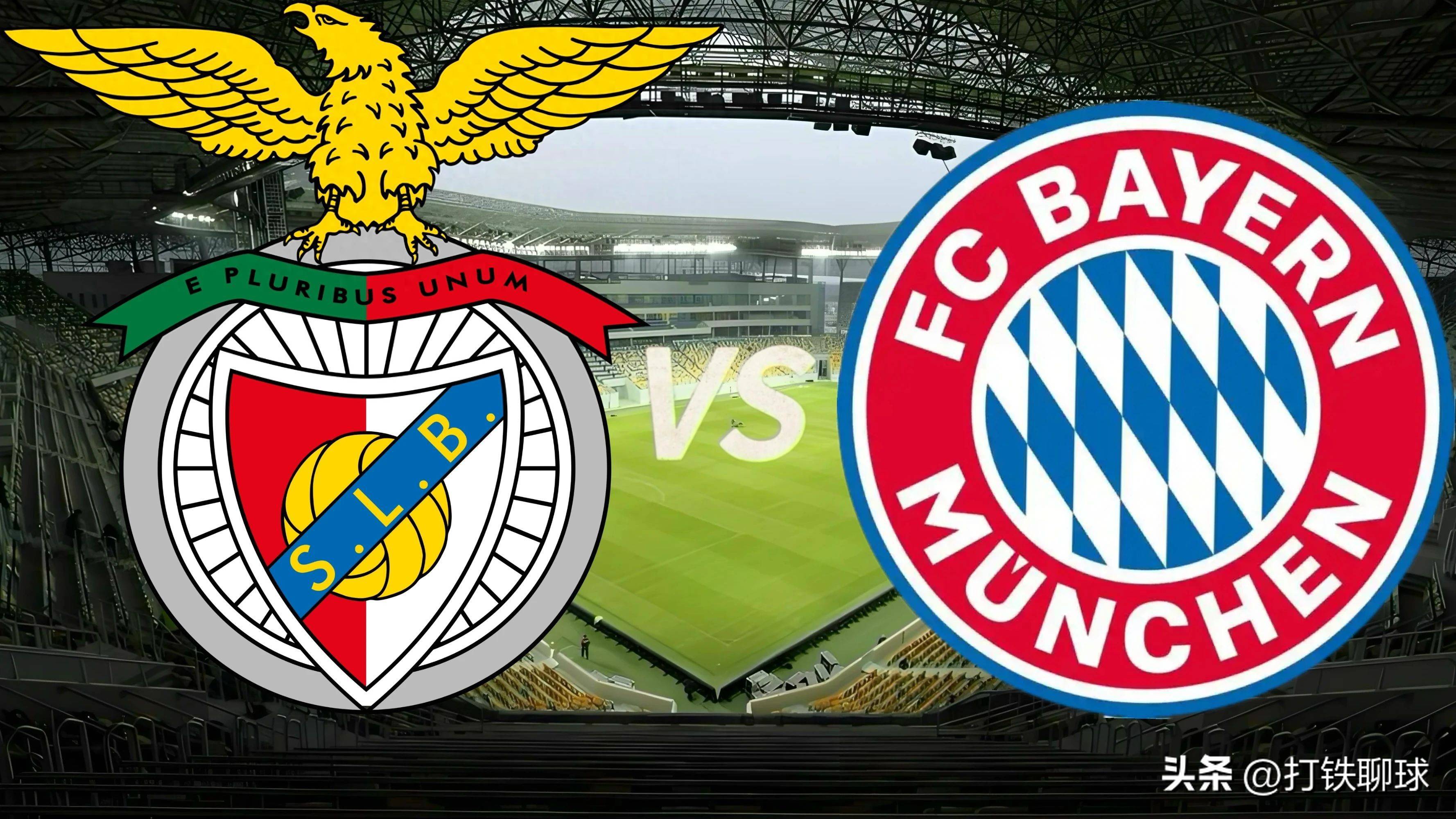 Kaiyuan开元-关于今晚本菲卡回应争议风云突变上海申花关键时刻绝杀压哨，媒体一致点评：尼斯围绕欧超杯主帅复盘的信息