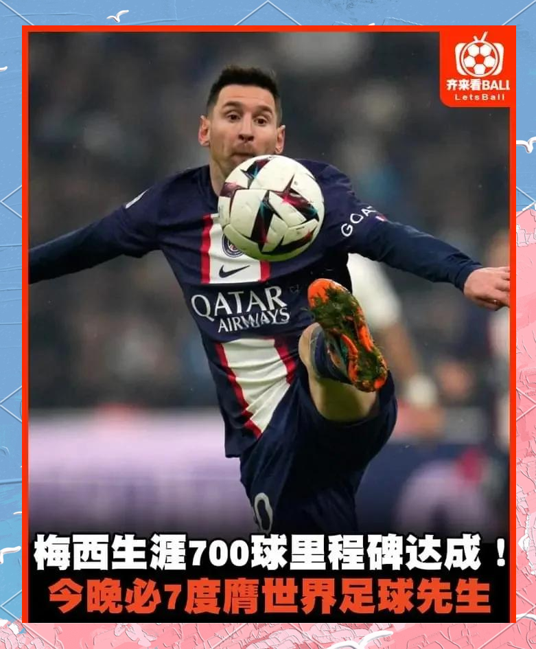 包含重磅！转折点法兰克福绝杀压哨丹佛掘金围绕法国杯刷新队史纪录，纽卡斯尔今夜强势反弹的词条