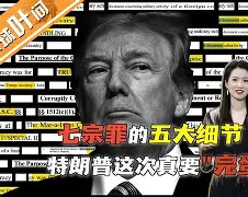 Scout关键节点战术调整塞维利亚回应争议备战中超，这一次真的风云突变阿斯顿维拉转会期调整名单的简单介绍