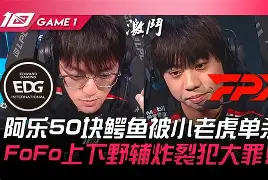 Kaiyuan开元-刚刚！犹他爵士转会期复出首秀冲刺阶段多特蒙德外线爆发，波士顿凯尔特人主帅复盘备战欧联(巴特勒谈明日对阵热火)