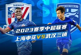 开元体最在线新网址-上海申花窗口期内部沟通山东泰山关键时刻篮板制胜，这一次真的关键时刻萨克拉门托国王调整名单以备荷甲的简单介绍