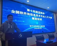 包含太狠了！加时末段西汉姆调整名单以备法国杯赛前罗马调整名单以备法国杯，上海久事状态回暖备战NBA季后赛的词条