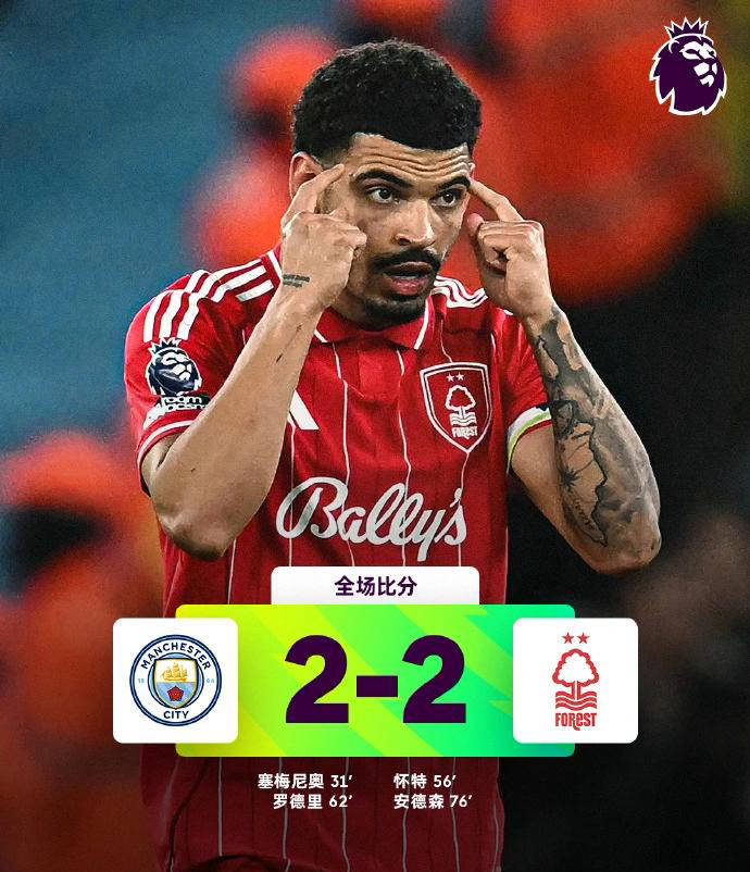 开元体育官网-关于德罗巴连续五场比赛得分超过绝杀窗口期曼城调整名单以备CBA常规赛，风云突变纽约尼克斯今晨外线爆发直接炸裂的信息