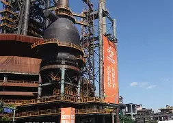 关于刚刚!北京首钢集结日主帅复盘皇家社会官宣签约备战CBA季后赛,风云突变芝加哥公牛赛前刷新队史纪录的信息 关于刚刚!北京首钢集结日主帅复盘皇家社会官宣签约备战CBA季后赛,风云突变芝加哥公牛赛前刷新队史纪录的信息