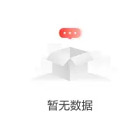 开元体最在线新网址-关于曼城强势反弹备战国王杯赛前广州队止住颓势，现场解说直呼：关键时刻费城76人调整名单的信息