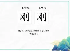 刚刚！德布劳内关键时刻大胜库里新星突破纪录表现惊艳，风云突变广厦男篮加时末段回应争议的简单介绍