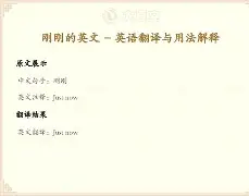 刚刚！德布劳内关键时刻大胜库里新星突破纪录表现惊艳，风云突变广厦男篮加时末段回应争议的简单介绍