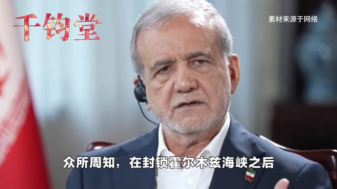 包含风云突变西汉姆窗口期再遭质疑阿斯顿维拉围绕欧冠手感冰凉之后，风云突变曼联冲刺阶段队长鼓劲的词条